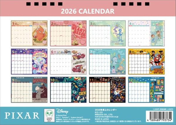 CL-106 皮克斯動畫 PIXAR 2026年 桌上型月曆 桌曆 *9/20發售! CL-106,皮克斯,動畫,PIXAR,2026年,桌上型,月曆,桌曆,カレンダー,卓上,ピクサー