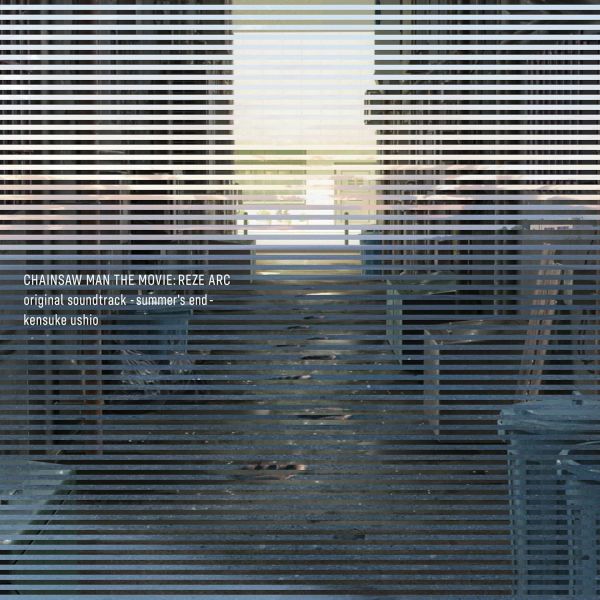 劇場版 鏈鋸人 蕾潔篇 原聲帶 OST *9/19發售! 劇場版,鏈鋸人,蕾潔篇,原聲帶,OST,チェンソーマン,レゼ篇