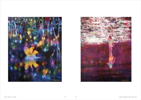 吉川龍 初畫集「―手のひらの虹色―」 *11/10發售! 吉川龍,畫集,手のひらの虹色