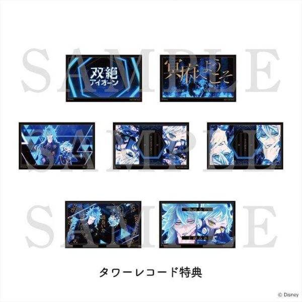 各店家特典版 迪士尼 扭曲仙境 角色歌專輯CD 初回限定盤 *8/26發售! 店家特典,迪士尼,扭曲仙境,角色歌,專輯,CD,初回限定盤,Disney,Twisted-Wonderland