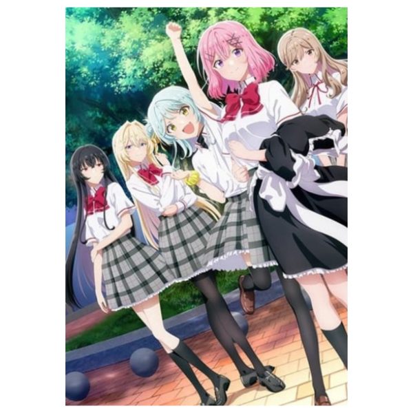 藍光BD 第4卷 我們不可能成為戀人！絕對不行。（※似乎可行？）完全生產限定版*3/25發售! 藍光,BD,第4卷,我們不可能成為戀人,絕對不行,似乎可行,完全生產限定版,わたしが恋人になれるわけないじゃん,ムリムリ