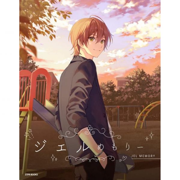 すとぷり 草莓王子 ジェル 「ジェルめもりー」官方Fnabook *7/28售! すとぷり, 草莓王子, ジェル 「ジェルめもりー」,官方Fnabook