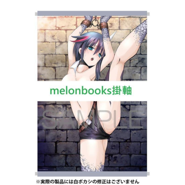 各店家特典版 日文漫畫 近江のこ「石の世界の絶頂剣士 (1)」*7/17發售! 日文漫畫,店家特典,近江のこ,石の世界の絶頂剣士