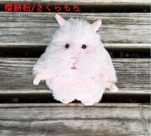 vvstore限定 日版 livheart 虛無臉倉鼠 はむにぎり 娃娃 玩偶 布偶 新顏色 0625 倉鼠,娃娃,玩偶,布偶,波利鼠,黃金鼠,虛無臉,はむにぎり,倉鼠飯糰,哈姆飯糰