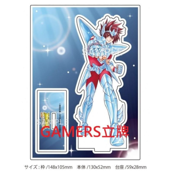 各店家特典版 日文漫畫 車田正美「聖鬥士星矢 THE LOST CANVAS 冥王神話 番外篇 (2)」*4/20發售! 日文漫畫,店家特典,車田正美,聖鬥士星矢,THE LOST CANVAS,冥王神話,番外篇