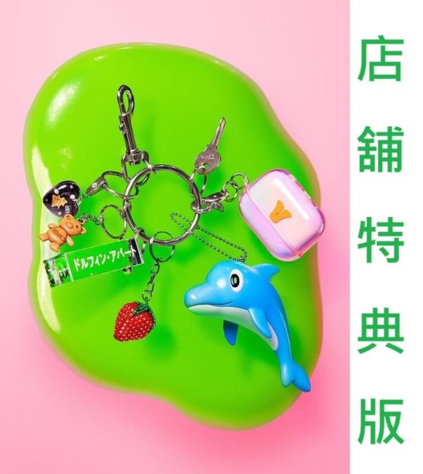 各店家特典版 藍光BD DVD 愛繆 あいみょん 海豚公寓 演唱會 AIMYON TOUR 2024-25*9/17發售! 店家特典,藍光,BD,DVD,愛繆,あいみょん,海豚公寓,演唱會,AIMYON TOUR,2024-25,ドルフィン・アパート,大阪城ホール