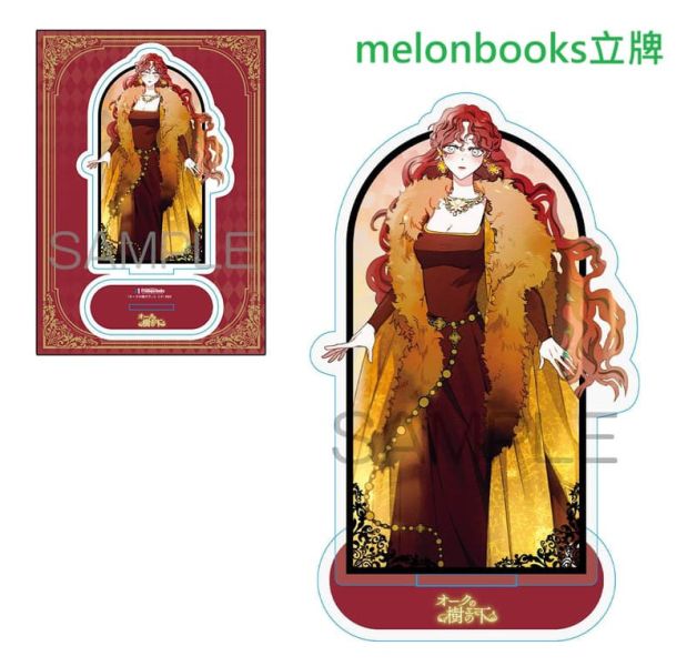 各店家特典版 日文漫畫 韓漫日文版 Kim Suji「 橡樹之下 オークの樹の下 (4)」*12/17發售! 日文漫畫,店家特典,韓漫日文版,Kim Suji,橡樹之下,オークの樹の下