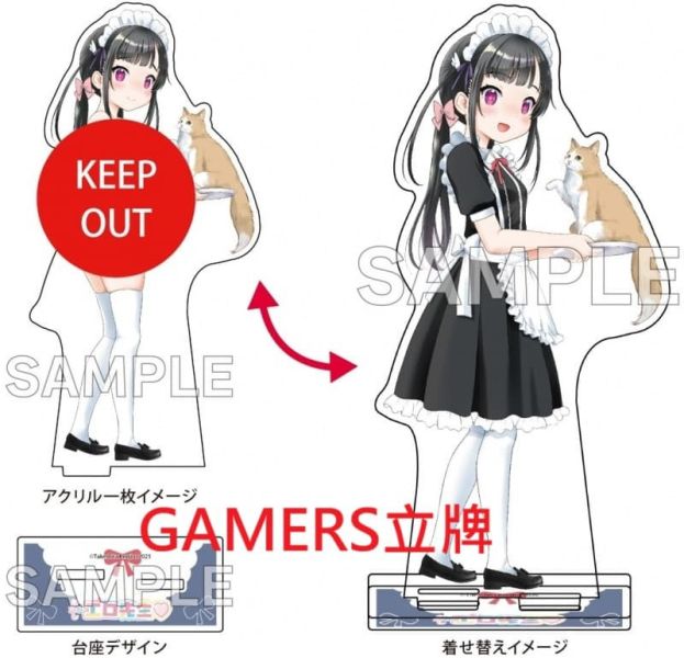 各店家特典版 日文漫畫 竹下けんじろう「わたしの工口先生 (2)」*12/27發售! 日文漫畫,店家特典,竹下けんじろう,わたしの工口先生