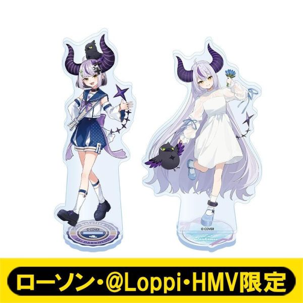 HMV限定 hololive 享受一夏 壓克力立牌2個組 白上吹雪 百鬼綾目 兔田佩克拉 角卷綿芽0808*12月發售! ホロライブ,HMV,限定,hololive,享受一夏,壓克力,立牌,白上吹雪,百鬼綾目,兔田佩克拉,角卷綿芽