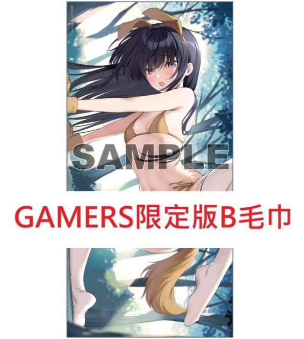 各店家特典版 日文小說 水卜みう「文学乙女はカノジョじゃないのに」*5/1發售! 日文小說,店家特典,水卜みう,文学乙女はカノジョじゃないのに