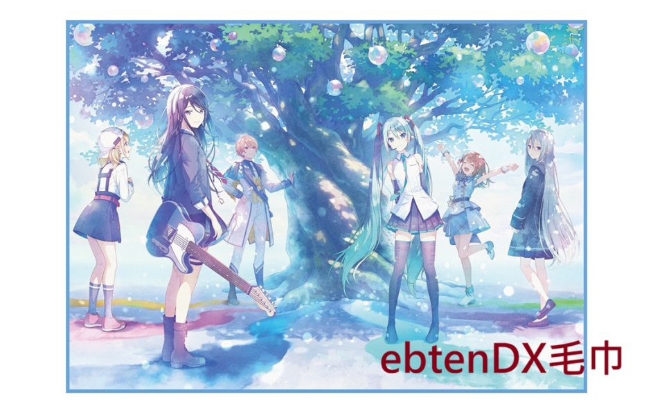 各店家特典版 世界計畫 繽紛舞台 初音未來 Visual Fan book Vol.5 公式視覺書 設定集 畫集*4/2發售! 世界計畫,繽紛舞台,初音未來,Visual Fan book,Vol.5,公式,視覺書,プロジェクトセカイ,カラフルステージ,初音ミク