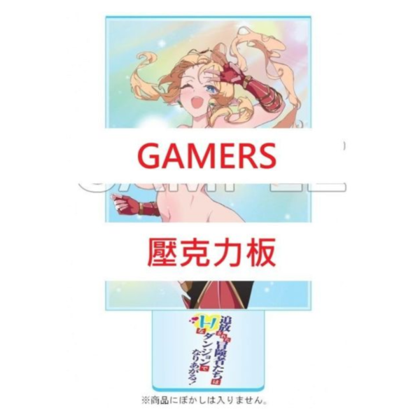 各店家特典版 日文小說 内田弘樹「追放された冒険者たちはHなダンジョンでなりあがる! (2)」*5/25發售! 日文小說,店家特典,内田弘樹,追放された冒険者たちはHなダンジョンでなりあがる