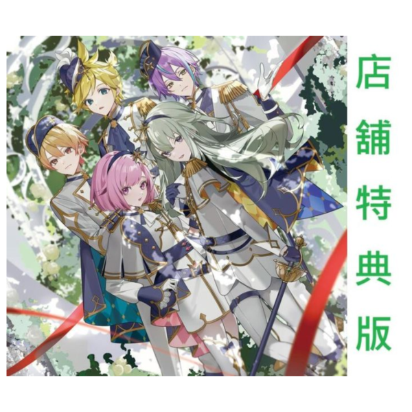 各店家特典版 ワンダーランズ×ショウタイム 11th單曲「ぼくのかみさま/オールセーブチャレンジ」世界計畫 初音未來 *9/17發售! 店家特典,ワンダーランズ,ショウタイム,11th,單曲,ぼくのかみさま,オールセーブチャレンジ,世界計畫,初音未來,プロジェクトセカイ,カラフルステージ,初音ミク