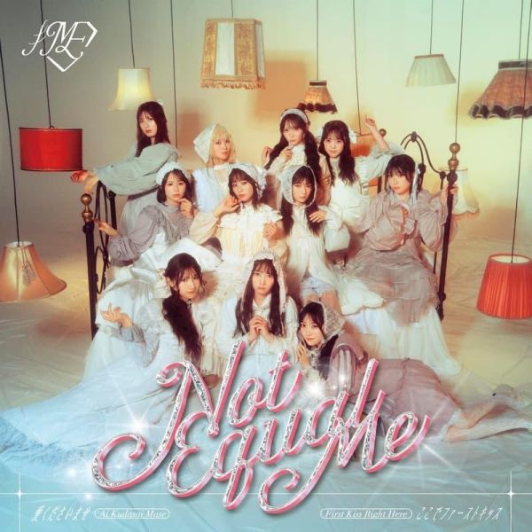 ≠ME 12th單曲 「愛くださいませ/ここでファーストキッス」 TYPE A~C *6/24發售! ≠ME,12th,單曲,愛くださいませ,ここでファーストキッス