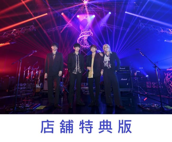 各店家特典版 Sir Vanity 2nd專輯「標題未定」梅原裕一郎 中島ヨシキ 桑原聖 渡邊大聖*12/24發售! 店家特典,Sir Vanity,2nd,專輯,梅原裕一郎,中島ヨシキ,桑原聖,渡邊大聖