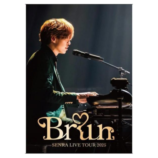 通販 浦島坂田船 センラ 「SENRA LIVE TOUR 2025 -Brun-」LIVE 藍光BD*5/29發售! 通販,浦島坂田船,センラ,SENRA LIVE TOUR,2025,Brun,LIVE,藍光,BD