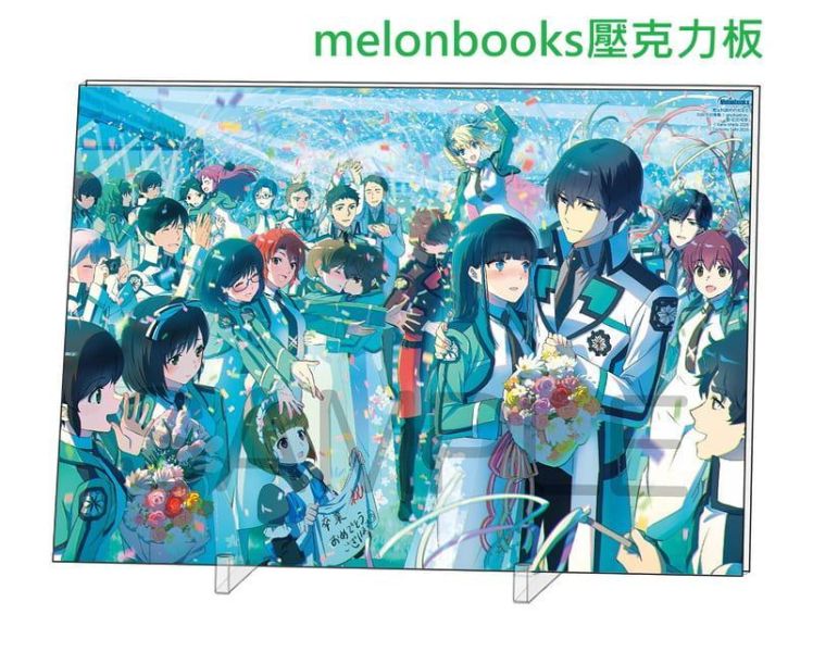各店家特典版 石田可奈 畫集 3「魔法科高中的劣等生 graduation」 畫冊 *5/9發售! 店家特典,石田可奈,畫集,魔法科高中的劣等生,graduation,畫冊魔,法科高校の劣等生