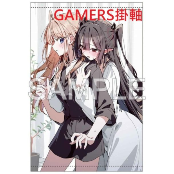 各店家特典版 日文漫畫 工藤える「江口家的純情魅魔 江口さんちの純情サキュバス (2)」*5/27發售! 日文漫畫,店家特典,工藤える,江口家的純情魅魔,江口さんちの純情サキュバス