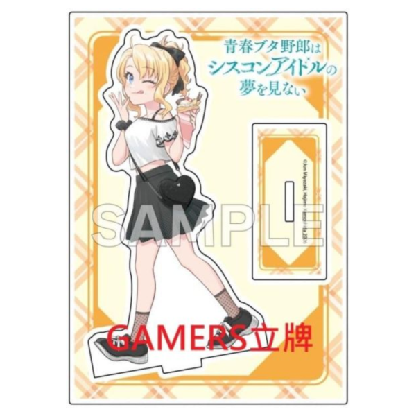 各店家特典版 日文漫畫「青春豬頭少年不會夢到戀姊俏偶像 青春ブタ野郎はシスコンアイドル (2)」*5/27發售! 日文漫畫,店家特典,青春豬頭少年不會夢到戀姊俏偶像,青春ブタ野郎はシスコンアイドル