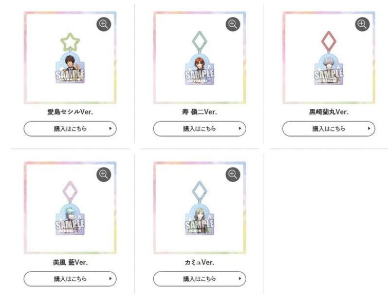 animate限定 歌之王子殿下 Birthday Acoustic 專輯 初回限定盤*5/27發售0320 限定,animate,歌之王子殿下,Birthday Acoustic,專輯,初回限定盤,うたの,プリンスさまっ