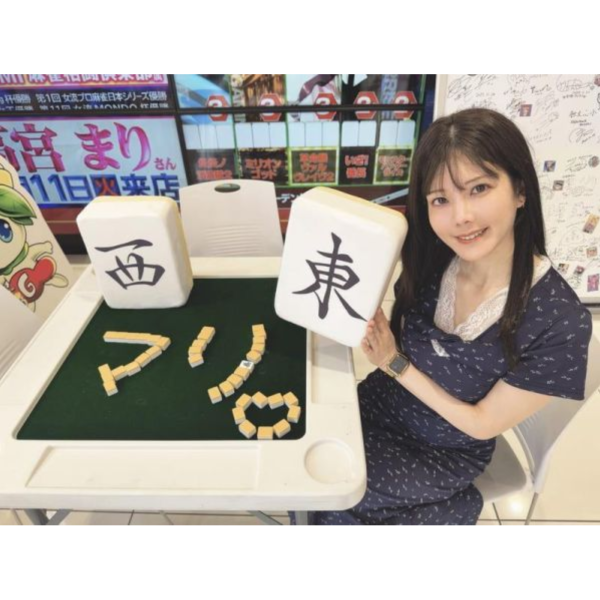 高宮茉莉 高宮まり 1st隨筆寫真書 寫真集「森羅万象」*12/4發售! 写真集,森羅万象,高宮まり,フォトエッセイ,高宮茉莉 ,隨筆寫真書,寫真集