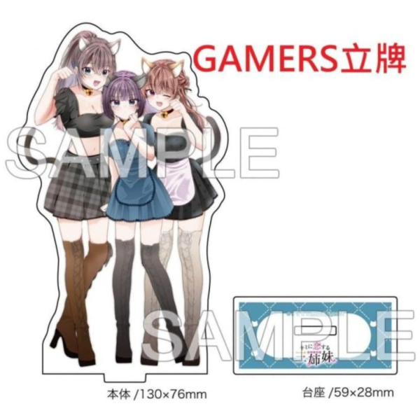 各店家特典版 日文漫畫 saku「喜歡你的三姊妹 キミに恋する三姉妹 (8)」*3/6發售! 日文漫畫,店家特典,saku,喜歡你的三姊妹,キミに恋する三姉妹