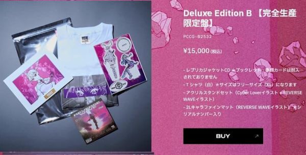 各店家特典版 朔雀 1st專輯「REVERSE WAVE」*8/26發售!早期0710截止 店家特典,朔雀,1st,專輯,REVERSE WAVE