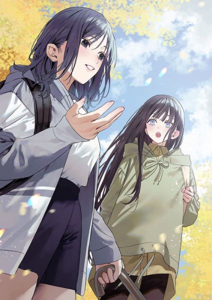 各店家特典版 日文小說 4kaえんぴつ「優等生がアダルトグッズを買いに来た (1)(下)」*11/25發售 日文小說,店家特典,4kaえんぴつ,優等生がアダルトグッズを買いに来た