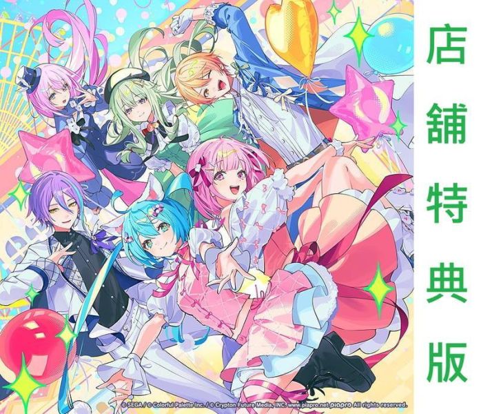 各店家特典版 ワンダーランズ×ショウタイム SEKAI ALBUM vol.4 世界計畫 初音未來*4/7發售! 世界計畫,初音未來,アプリゲーム,プロジェクトセカイ,カラフルステージ,初音ミク,ワンダーランズ,ショウタイム,SEKAI ALBUM