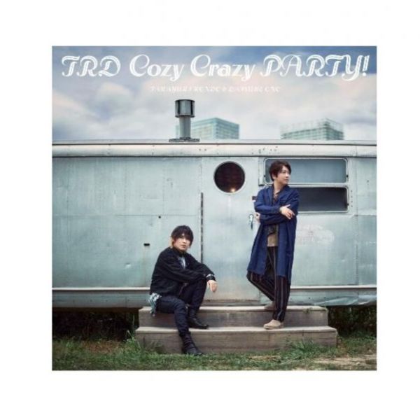吸血鬼馬上死2 第2期ED「Cozy Crazy PARTY!」/TRD *2/15發售 吸血鬼すぐ死ぬ2 ED