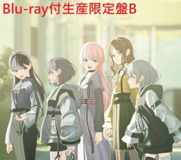BanG Dream! MyGO!!!!! 8th單曲「静降想 / 靜降想」附BD限定盤A/B/通常盤*12/3發售! BanG Dream!,MyGO!!!!!,8th,單曲,静降想,靜降想