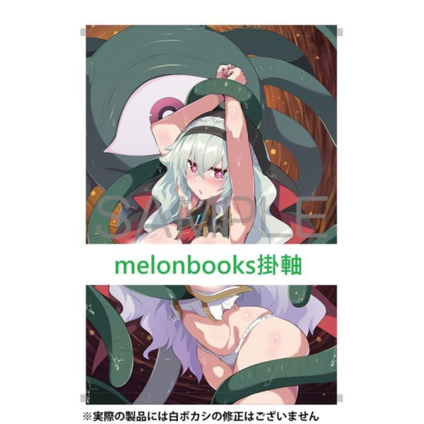 各店家特典版 日文漫畫 い～どぅ～「神聖騎士ディアンナの贖罪 (1)」*4/28發售! 日文漫畫,店家特典,い～どぅ～,神聖騎士ディアンナの贖罪