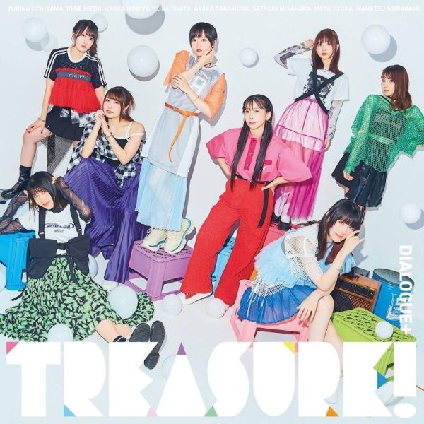 終將成為最強鍊金術師? OP「TREASURE!」 DIALOGUE+ 初回盤 通常盤*1/29發售! 終將成為最強鍊金術師? OP「TREASURE!」 DIALOGUE+ 初回盤 通常盤 いずれ最強の錬金術師？