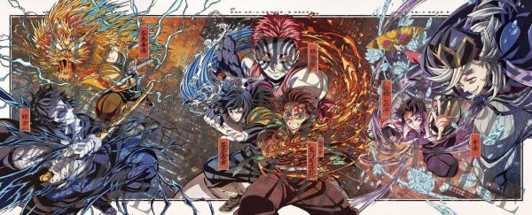 各店家一般特典 藍光BD DVD 劇場版 鬼滅之刃 無限城篇 第一章 猗窩座再襲 完全生產限定版 *7/29發售! 0617 藍光BD,劇場版,藍光BD,DVD,鬼滅之刃,無限城篇,猗窩座再襲,完全生產限定版,Blu-ray,鬼滅の刃,無限城編,猗窩座再来