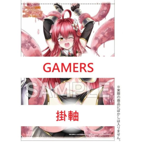 各店家特典版 日文漫畫 結希シュシュ「転生した元奴隷、チートスキル『千変万化』で最強ハーレムを作る(1)」 *12/15發售! 店家特典,日文漫畫,結希シュシュ,転生した元奴隷,チートスキル千変万化で最強ハーレムを作る