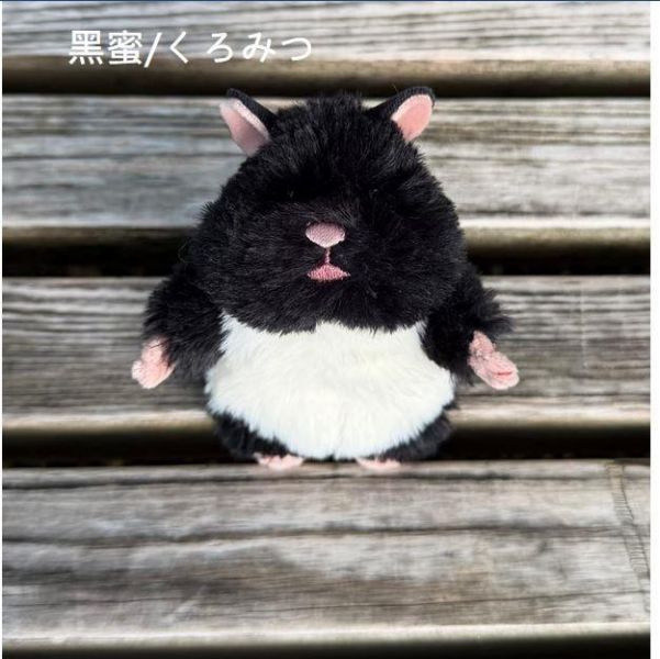 vvstore限定 日版 livheart 虛無臉倉鼠 はむにぎり 娃娃 玩偶 布偶 新顏色 0625 倉鼠,娃娃,玩偶,布偶,波利鼠,黃金鼠,虛無臉,はむにぎり,倉鼠飯糰,哈姆飯糰