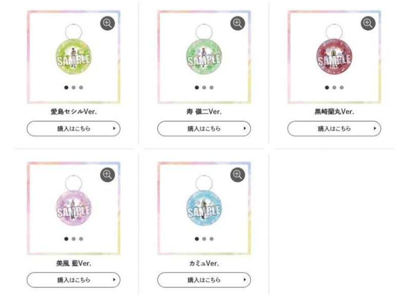 BOL限定 歌之王子殿下 Birthday Acoustic 專輯 初回限定盤*5/27發售!0320 限定,BOL,歌之王子殿下,Birthday Acoustic,專輯,初回限定盤,うたの,プリンスさまっ