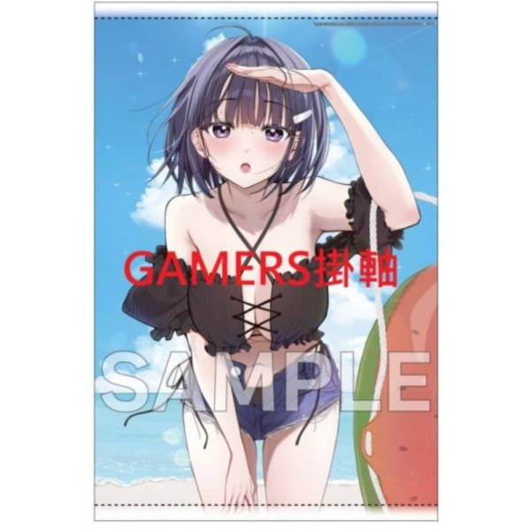 各店家特典版 日文小說「年上幼馴染と再会したら、姉妹で俺の取り合いが始まった どっちがいいか、試してみる?」*1/20發售! 日文小說,店家特典,年上幼馴染と再会したら,姉妹で俺の取り合いが始まった,どっちがいいか,試してみる