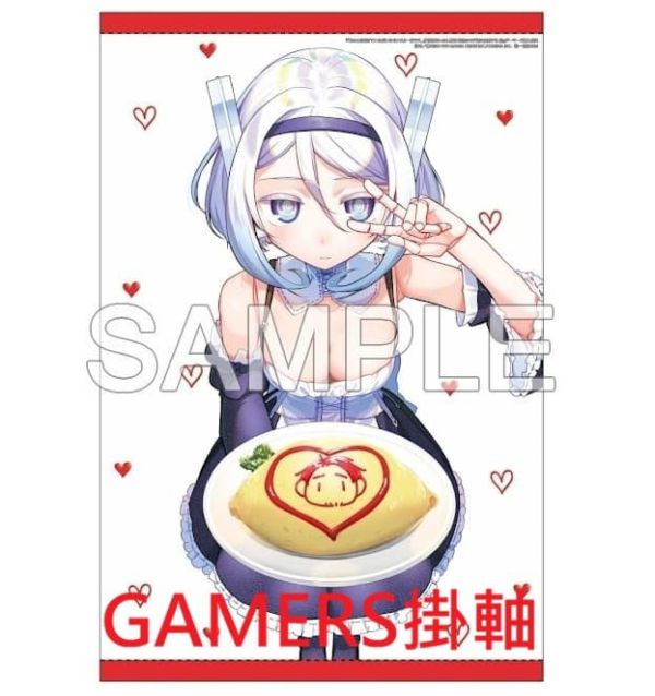 各店家特典版 日文漫畫 「あのとき助けていただいたモンスター娘です。」異世界おっさん教師 (3)*1/15發售! 日文漫畫,店家特典,あのとき助けていただいたモンスター娘です,異世界おっさん教師,突然のモテ期に困惑する