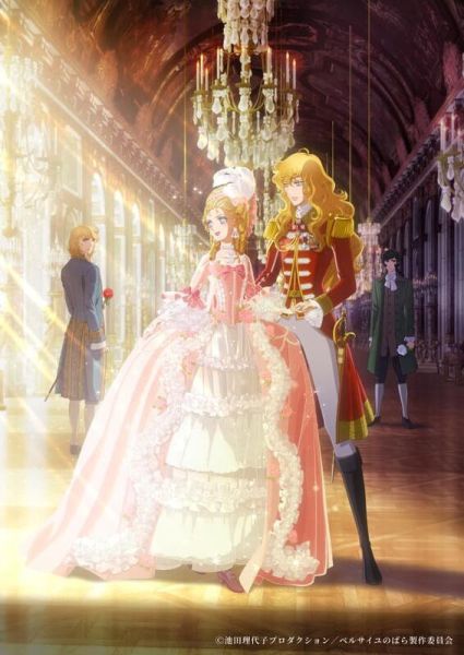 劇場版  凡爾賽玫瑰  公式美術畫集 Art Book 畫冊 *6/27發售! 劇場版,公式,美術,畫集,凡爾賽玫瑰,Art Book,畫冊,劇場,アニメ,ベルサイユのばら,公式,ビジュアル,アートブック