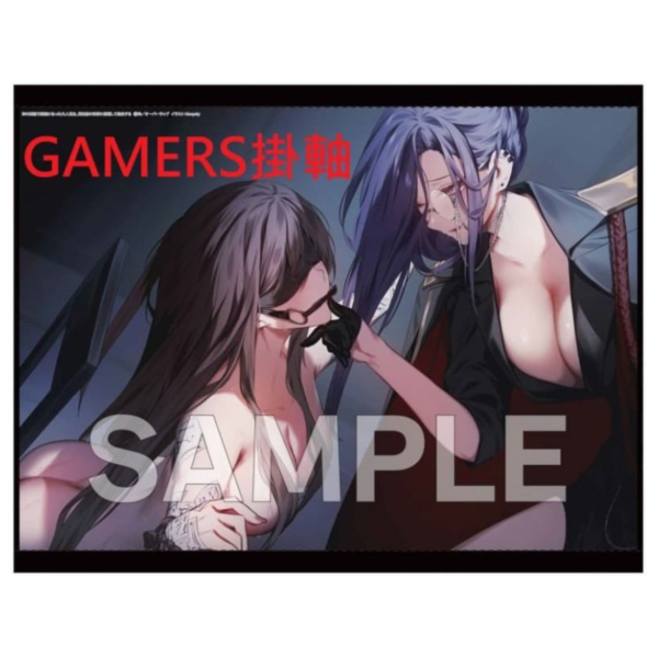 各店家特典版 日文小說 奉「神の試練で最強になった凡人当主、災厄前の世界に帰還して無双する (3)」*12/25發售! 日文小說,店家特典,奉,神の試練で最強になった凡人当主,災厄前の世界に帰還して無双する