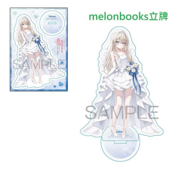 各店家特典版 日文小說 ネコクロ「被稱為孤高之花的英國美少女，成為我的繼妹以後笨拙地依賴我 (5)」*5/20發售! 日文小說,店家特典,ネコクロ,被稱為孤高之花的英國美少女,成為我的繼妹以後笨拙地依賴我,孤高の華と呼ばれる英国美少女,義妹になったら不器用に甘えてきた