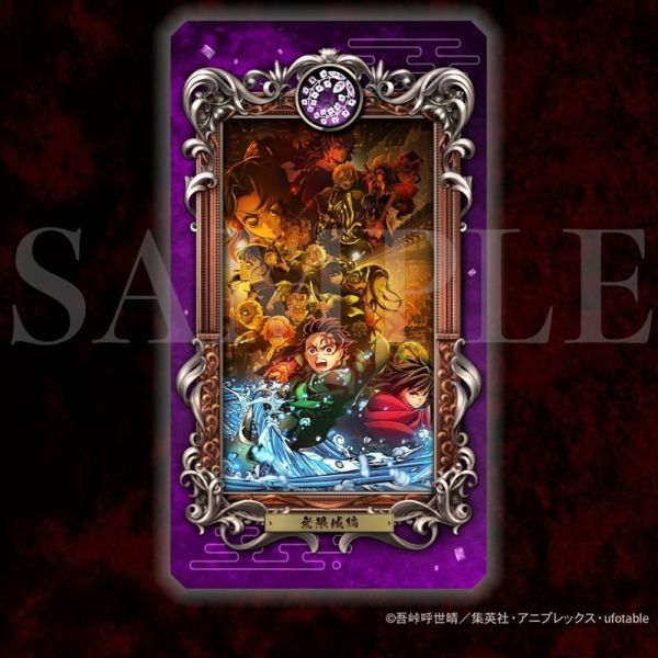 animate 鬼滅之刃 Museum Card [Exhibition 鬼滅の刃] 收藏卡組 *12月發售! 0822 pattythree,animate,鬼滅之刃,Museum Card,[Exhibition 鬼滅の刃],收藏卡組
