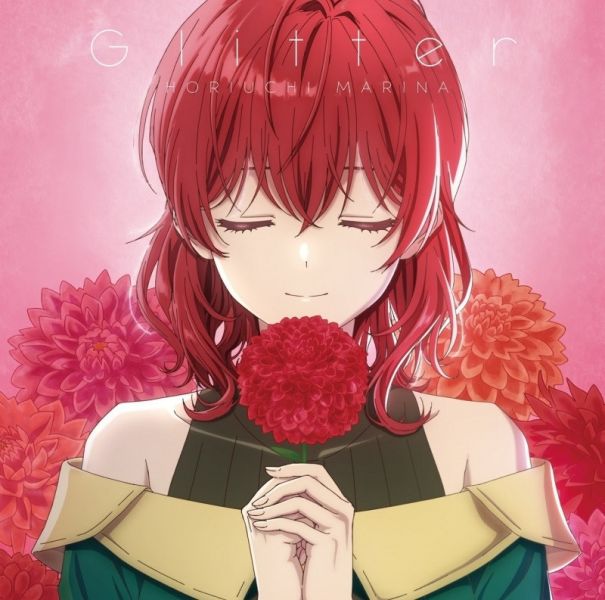 魔導具師妲莉亞永不妥協 ED 「Glitter」 堀內萬裡菜 堀内まり菜 通常盤 動畫盤 初回盤 *7/31發售 