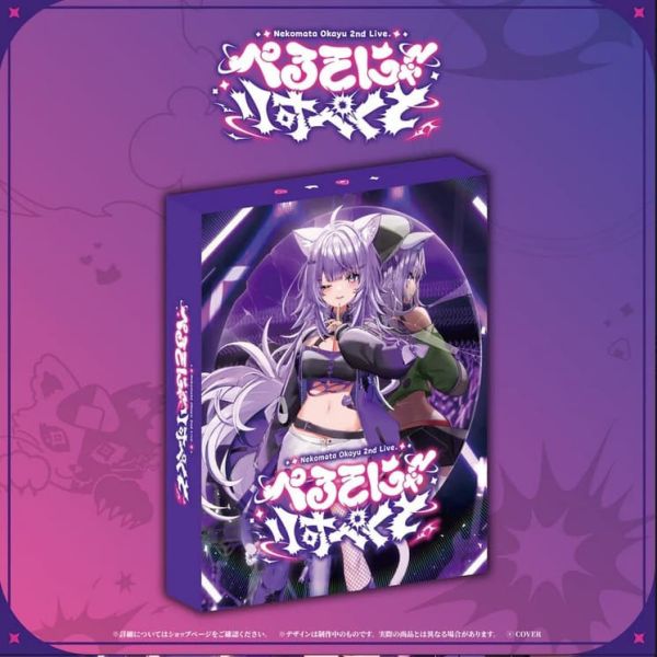 Hololive 貓又小粥 猫又おかゆ 2nd Live「ぺるそにゃ～りすぺくと」藍光BD 1219*2月發售! Hololive,貓又小粥,猫又おかゆ,2nd,Live,ぺるそにゃ,りすぺくと,藍光,BD