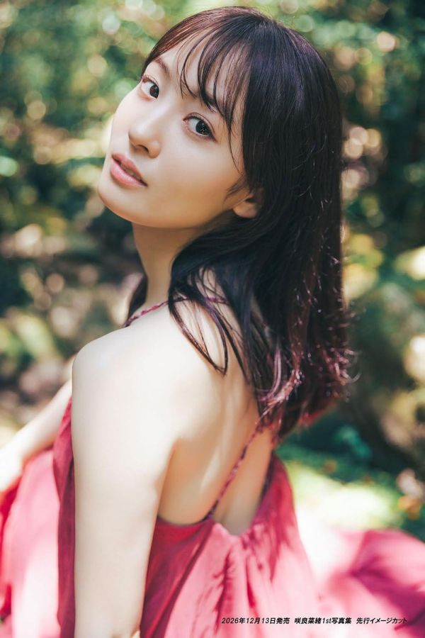咲良菜緒 1st寫真集「標題未定」 *12/14發售! 咲良菜緒,寫真集