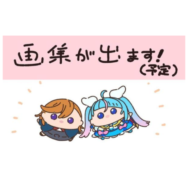 齋藤敦史 動畫&插圖集 收錄:LL superstar 開闊天空! 光之美少女 等 *6/26發售! 齋藤敦史,動畫,插圖集,LL superstar,開闊天空,光之美少女,斎藤敦史,アニメーション,イラストワークス