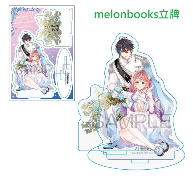 各店家特典版 日文漫畫 くりゅう「夜伽が禁忌のこの世界で (4)」*12/18發售! 日文漫畫,店家特典,くりゅう,夜伽が禁忌のこの世界で