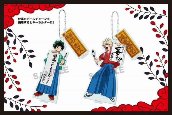 【現貨供應!!】animate限定 我的英雄學院 壓克力立牌吊飾 書初め Ver. 單售/可挑款 我的英雄學院