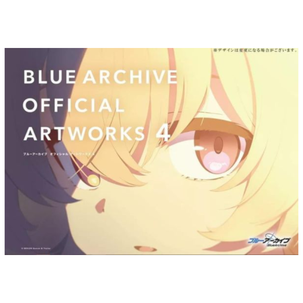 蔚藍檔案 Blue Archive 官方畫集 VOL.4 *8/4發售! 蔚藍檔案,Blue Archive,官方,畫集,VOL.4,ブルーアーカイブ
